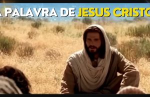 A Segunda Palavra de Jesus