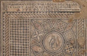 Inscrição Mais Antiga de ‘Jesus é Deus’ Encontrada em Israel é Considerada ‘a Maior Descoberta desde os Manuscritos do Mar Morto’
