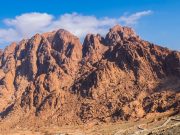 Evidências do Monte Sinai