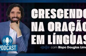 Robson Martins